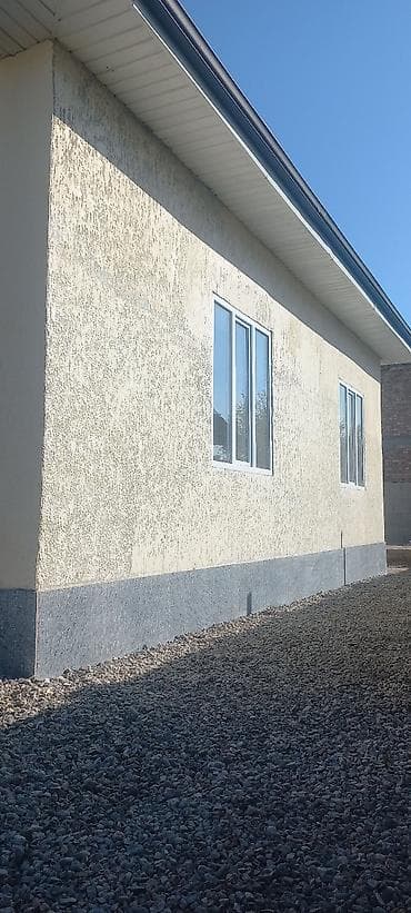 Ассалоом олейкум туугандар комсомольскаядан жаны салынган уй сатылат — 1