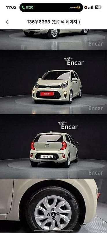киа морлинг: Kia Morning: 2020 г., 1 л, Автомат, Бензин, Хэтчбэк — 6