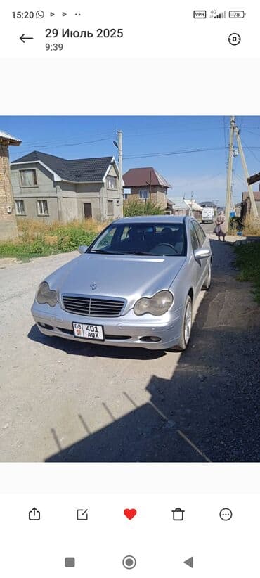 продаю или меняю на недвижимость: Mercedes-Benz C-Class: 2001 г., 2 л, Автомат, Бензиновая, Седан — 2