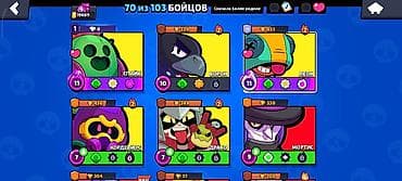 Техника жана электроника: Аккаунт Brawl Stars - 19 609 трофеев, ранг 3 в профиле - Открыто 70 — 10