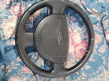 Унаа: Рулевое колесо Ford с интегрированной подушкой безопасности (AIRBAG) — 1