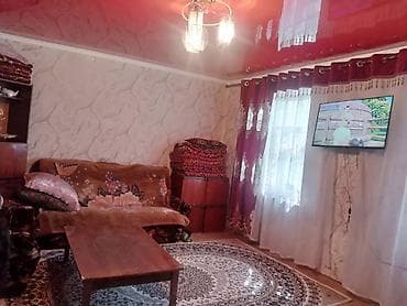 дом с речкой: Продаёотся дом за наличные — 7