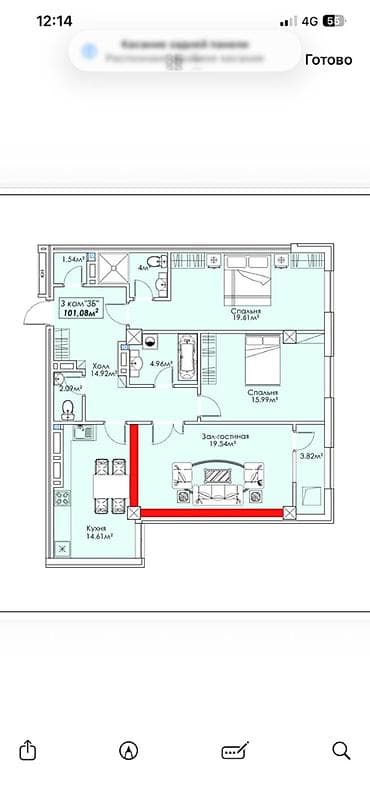 Квартиры: 3 комнаты, 101 м², Вефа ТЦ Элитка, 6 этаж, ПСО (под самоотделку) — 3
