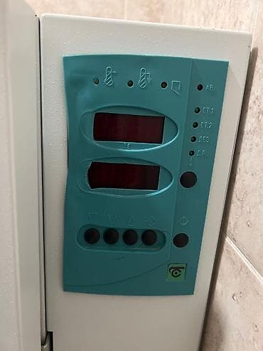 Турмалиновые коврики: Сухожар сатылат,алчу адамга тушуруп берем — 2