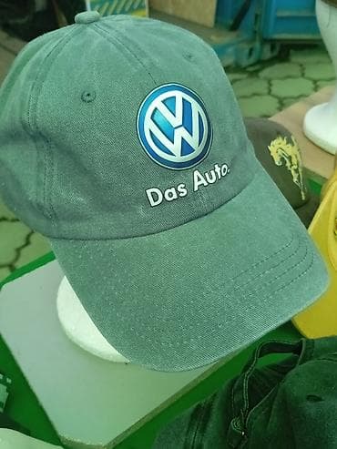 Кепка, Бейсболка, Козырек: Изогнутый, С вышивкой