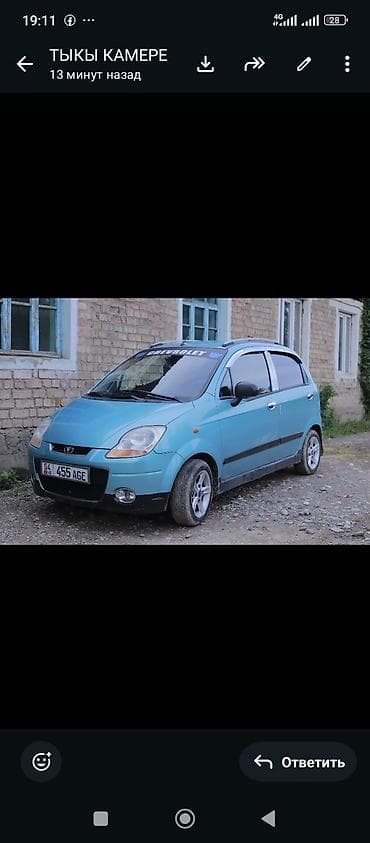 Chevrolet Spark: 2005 г., Кол менен иштөөчү, Бензин, Хетчбек