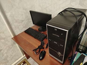 ps3 internet: Компьютер, Для работы, учебы, Встроенная видеокарта, HDD — 2