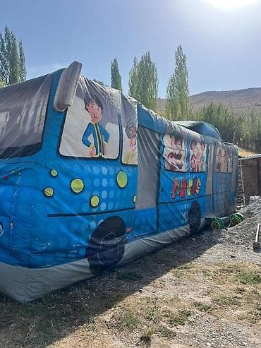 продаю батут: Батут Надувной — 5