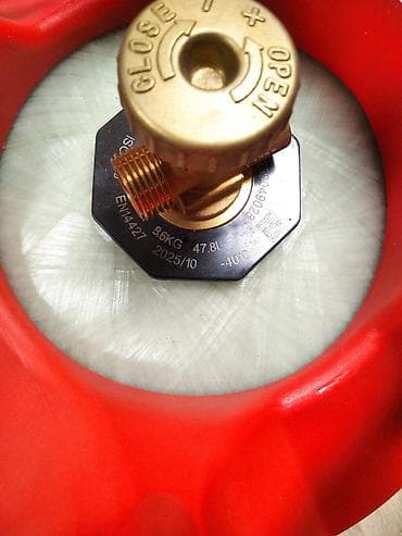 open: Композитный газовый баллон для сжиженного пропан‑бутана — 2