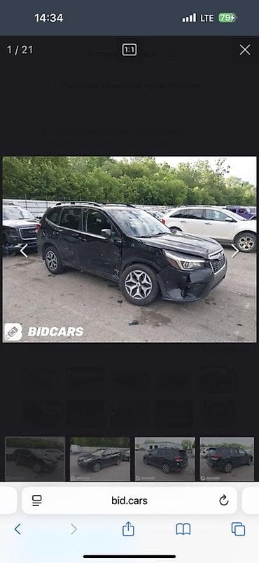 li auto: Subaru Forester: 2018 г., 2.5 л, Вариатор, Бензин, Кроссовер — 7