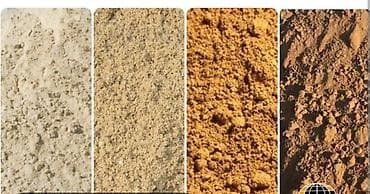 Песок, Ивановский карьер, В тоннах, Камаз, Хово at lalafo.kg Песок, Ивановский карьер, В тоннах, Камаз, Хово