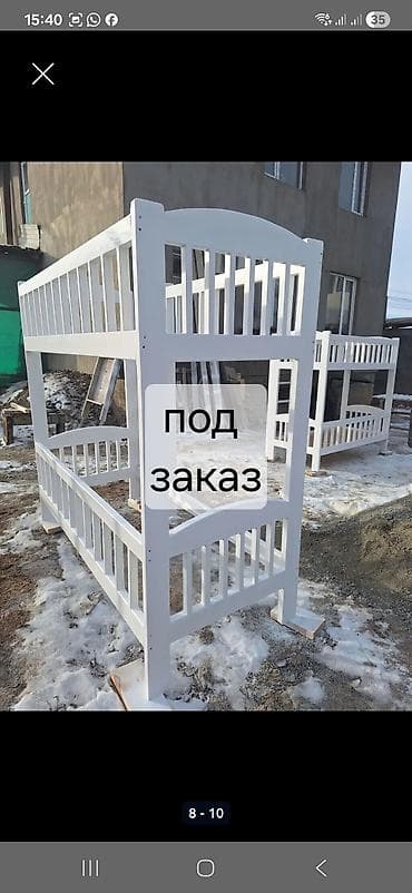 Мебель: Двухъярусная детская кровать под заказ - Материал: массив/деревянный — 3