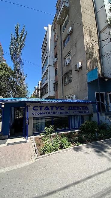 Батирлер: 2 бөлмө, 46 м², Москва/ Турусбеков көч. Хрущевка, 3 кабат, Ремонт талап кылынат — 3