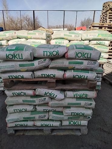 Korcem цемент M-450,50 кг