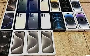 jack a7: IPhone 17 Pro Max, Б/у, < 16 ГБ — 3