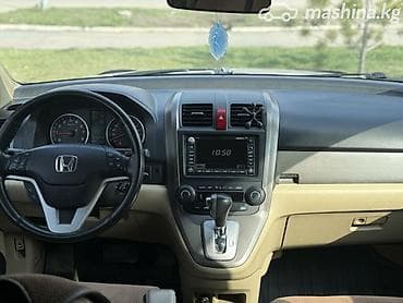 консольные насосы: Подлокотник Honda, цвет - Серый, Б/у — 4