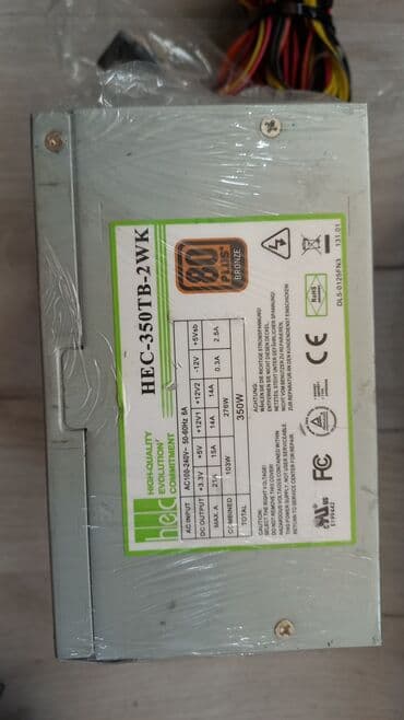 блоки питания для ноутбуков специализированные блоки питания: Блок питания, Б/у — 1