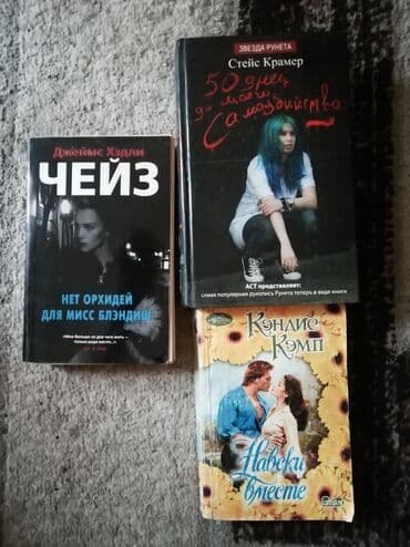 с.к.кыдыралиев а.б.урдалетова г.м.дайырбекова решебник: Книги — 1