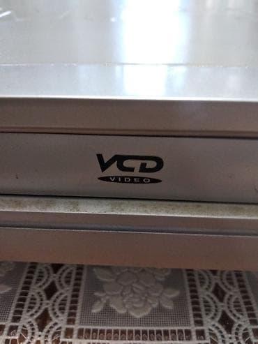 Плеер VCD/MP3 Sony VCD-7300 - Формат: воспроизведение VideoCD (VCD)