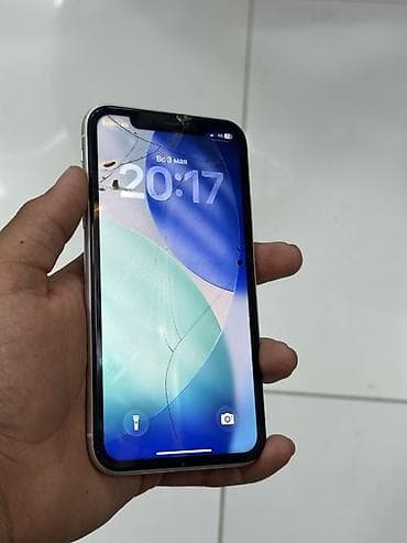 iphone 7 128gb бу: IPhone 11, Б/у, 128 ГБ, Белый, 82 % — 2