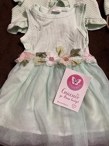 платья комбинация: Комплект, Новый — 2