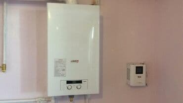 продаю газ пропан: Газовый котел Protherm Lynx (Рысь) Имеется Сервисный Центр! 24 мес — 19