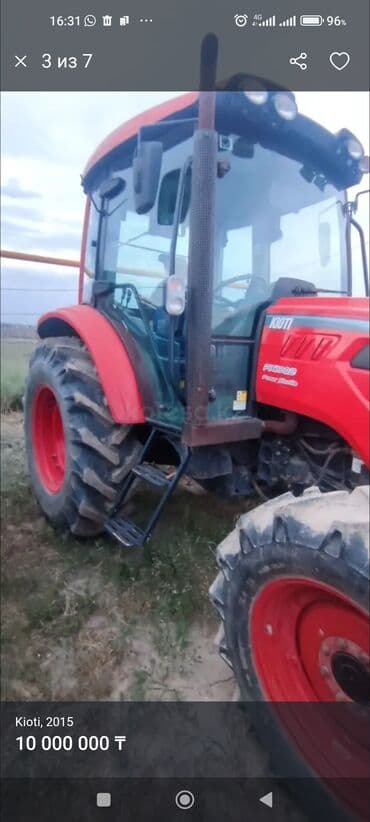 КУНы: Продается срочно корейский Трактор kioti px1002 В отличном — 2