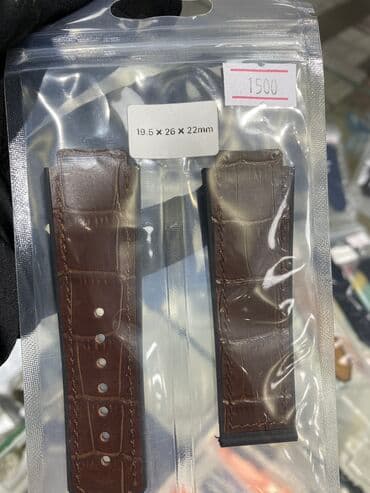 бриллиантовые комплекты фото и цены: Ремешки на часы hublot, ulysse nardin, swatch, tissot, casio и др в — 18