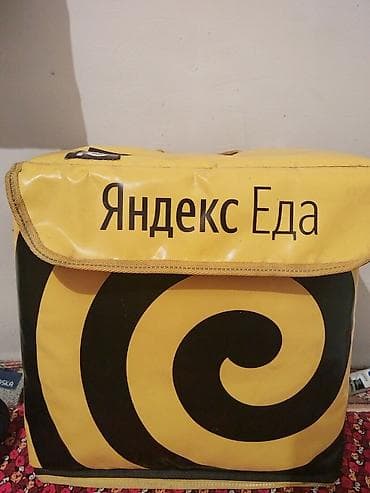 детские рюкзаки бишкек: Другие сумки — 3