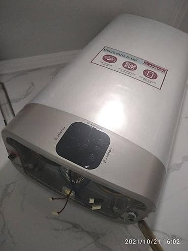 аристон термекс: Ремонт водонагревателей Аристон, быстро, надежно и качественно!!! — 1