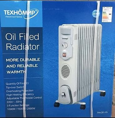 евролюкс: Масляный обогреватель Electrolux, Кол-во секций: 10 и более, Отключение при перегреве, Быстрый нагрев, Несколько режимов мощности — 1