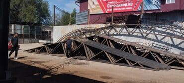 нано скотч бишкек: Фермы для Ангаров.

Производство металлических фермы — 2