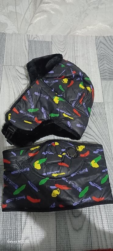 Балаклава, С открытым лицом