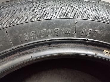 diska 14: Шины 185 / 70 / R 14, Зима, Б/у, Комплект, Легковые, Китай, Maxxis — 2