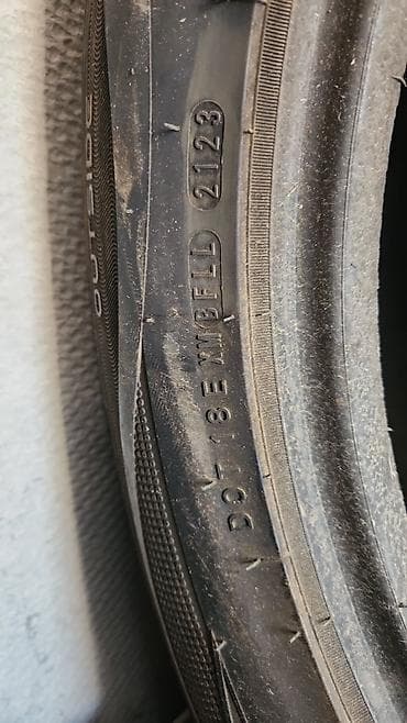 Летние шины 255/50 R20 - Размер: 255/50 R20 - Сезон: лето - Индекс