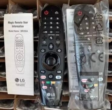 обмен на железки: Оригинал пульт для LG Пульт Пульт от LG Пульт для телевизора Пульт — 3