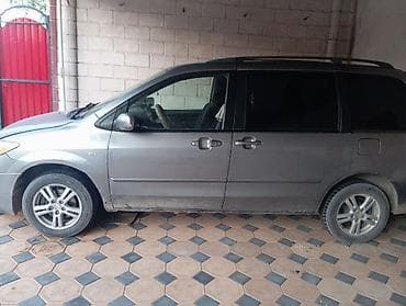 авто выхлоп: Mazda MPV: 2005 г., Минивэн — 2
