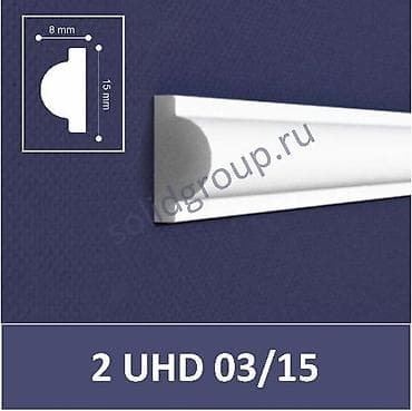 string art: Молдинг 2 UHD 03/15 - Фабрика: Solid - Страна производства: Россия — 1