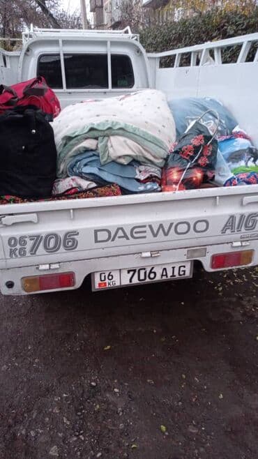 бартер дом: Porter, Мал ташуу, Регион боюнча, Шаар ичинде, Өлкө боюнча, жүк ташуучу жумушчусу менен — 6