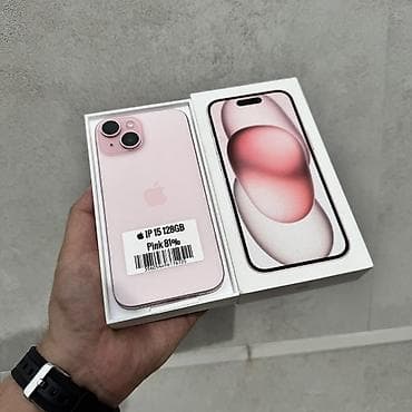 Техника и электроника: IPhone 15, Б/у, 128 ГБ, Коробка, 81 % — 2