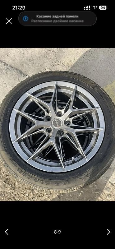 шины sailun бишкек: Шины 225 / 50 / R 17, Зима, Новый, Комплект, Легковые, Китай, Sailun — 1