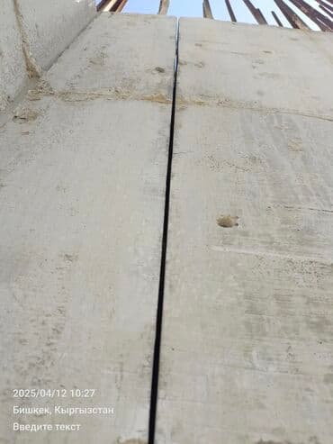 алмазное бурение прайс 2024: Алмазное бурение и резка бетона, кирпича и железобетона - Сверление — 5