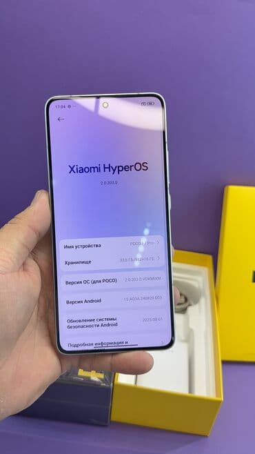 поко м3 про цена бишкек 128 гб: Poco F7 Pro, Б/у, 512 ГБ — 13