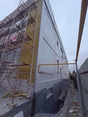 сама клей обой: Фасадные работы “мокрый фасад” под ключ фасадный жумуштар жасайбыз — 2