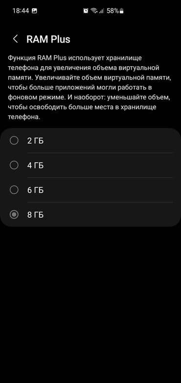 ретми 10 с: Samsung Galaxy S10 5G, Б/у, 256 ГБ, цвет - Серебристый, 1 SIM — 15