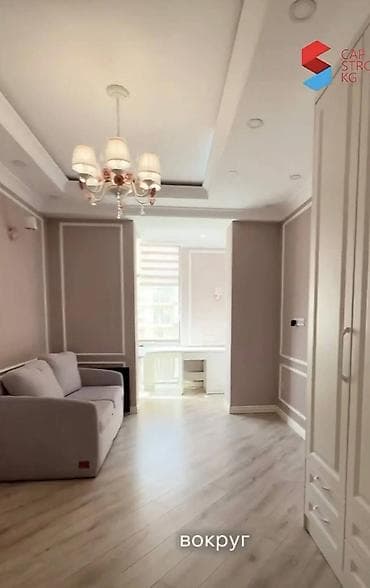 4 комнаты, 150 м², Элитка, 5 этаж — 1