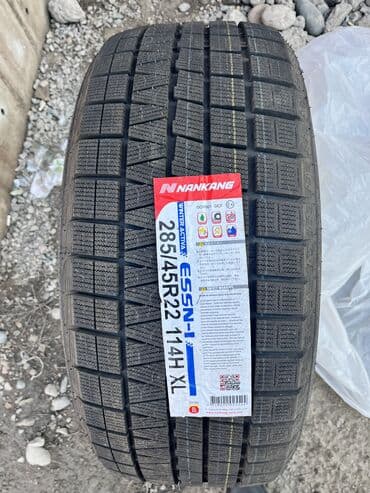 купить летние шины в бишкеке: Шины 285 / 45 / R 22, Зима, Внедорожные (АТ/МТ) — 1
