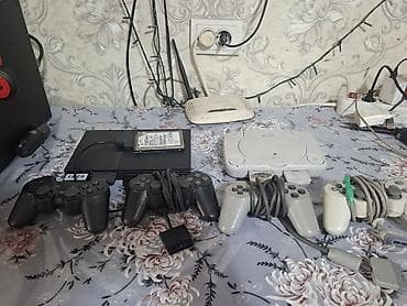 ds games: Набор ретро-консолей Sony PlayStation возможен обмен PlayStation 2 — 1