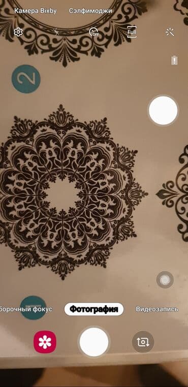 услуги сноса домов в бишкеке: Натяжные потолки КВАДРАТ В ПОДАРОК ЧИСТО С РОССИЙСКИМ МАТЕРИАЛОМ — 24