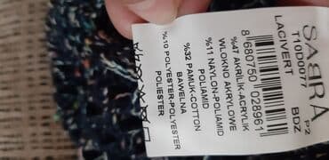 брендовые кардиганы: Кардиган, Пряжа, Средняя модель, Осень-весна — 8